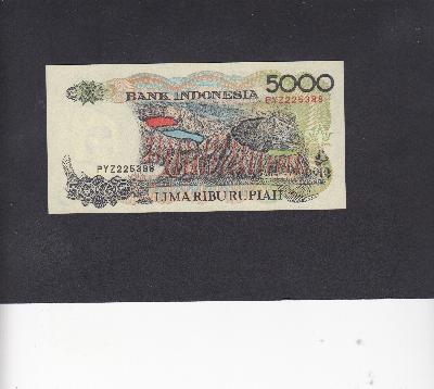 Beschrijving achterzijde: VOLCANO